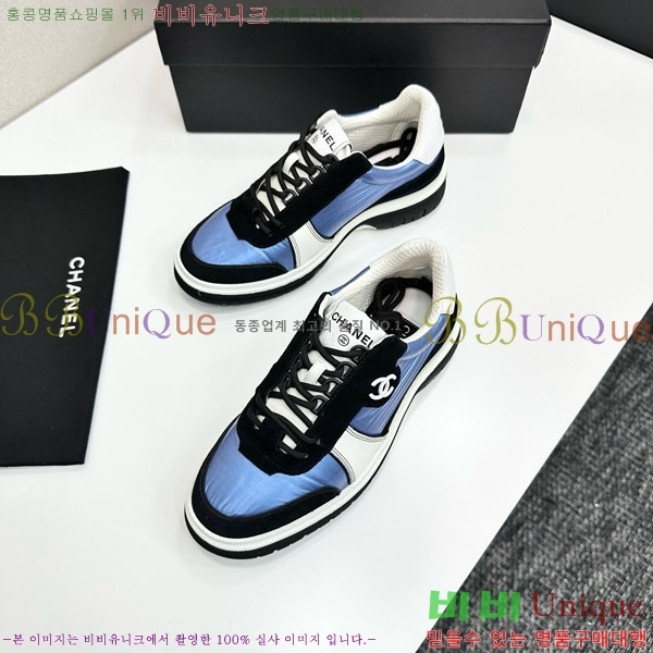 ���� ��* ����Ŀ�� CH497716-9