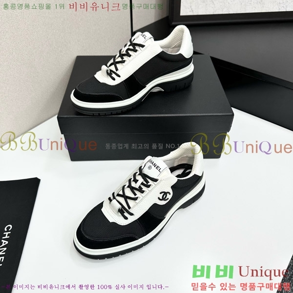 ���� ��* ����Ŀ�� CH497716-10