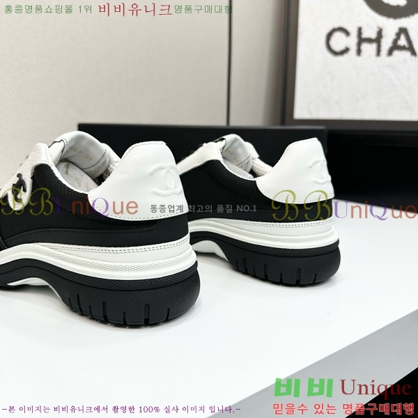 ���� ��* ����Ŀ�� CH497716-10