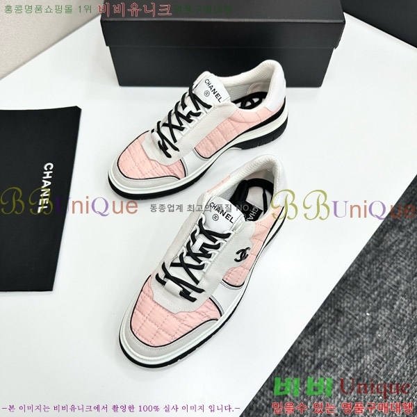 ���� ��* ����Ŀ�� CH497716-16