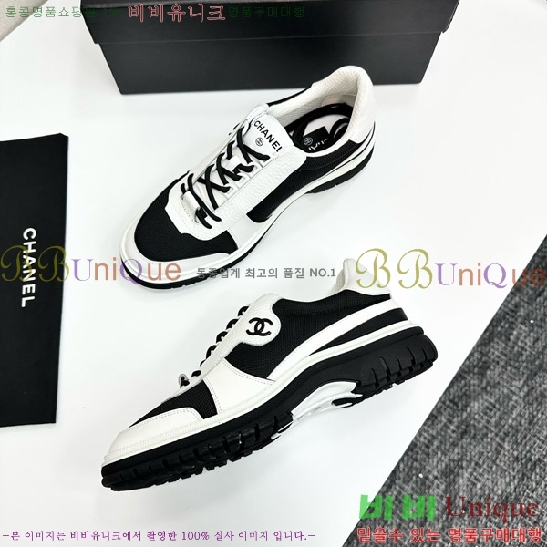 ���� ��* ����Ŀ�� CH497716-17