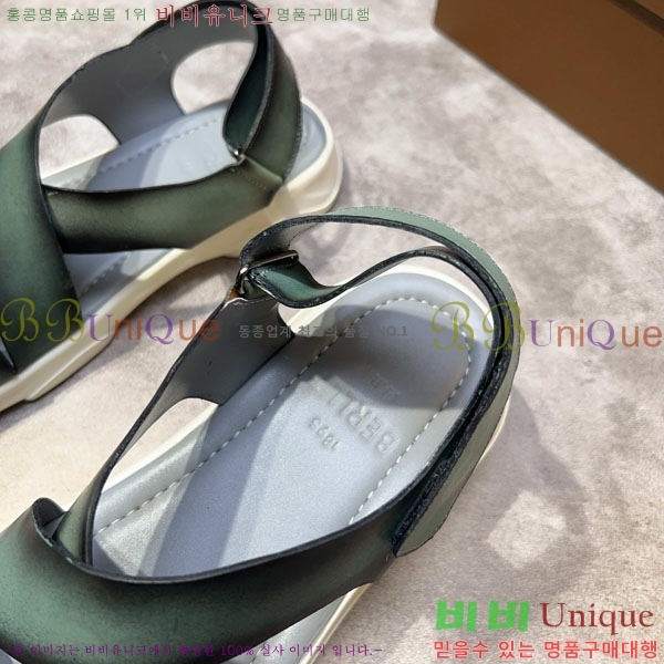 ���� ����Ƽ ���� BE5098843