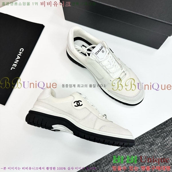 ���� ��* ����Ŀ�� CH497716-15