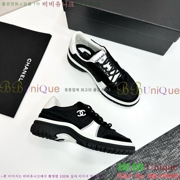 ���� ��* ����Ŀ�� CH497716-14