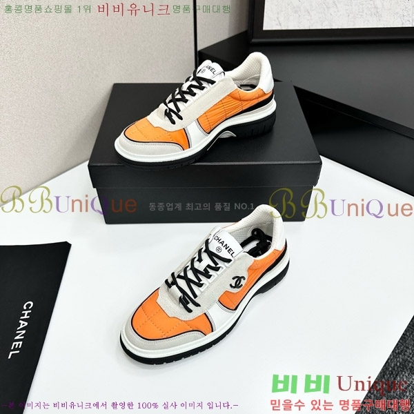 ���� ��* ����Ŀ�� CH497716-13