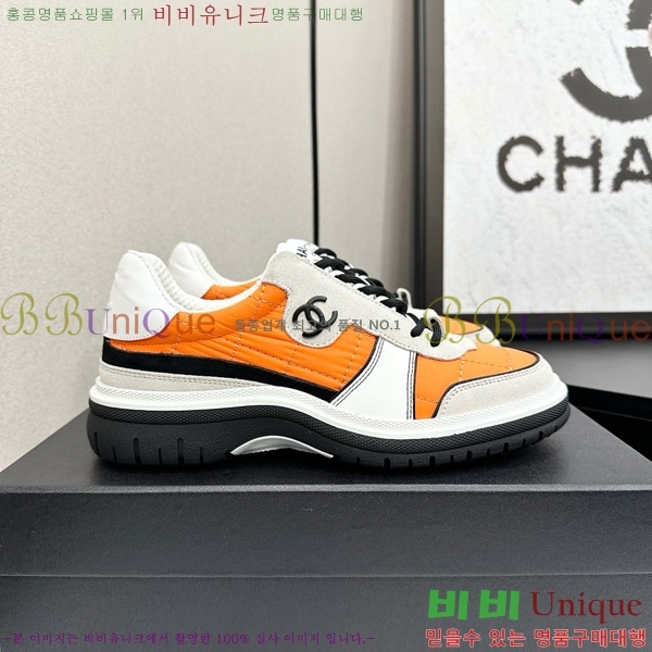 ���� ��* ����Ŀ�� CH497716-13