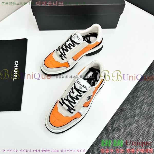 ���� ��* ����Ŀ�� CH497716-13