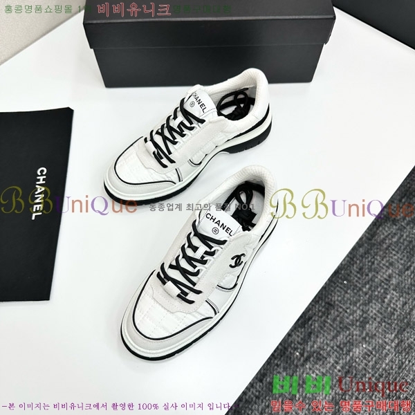 ���� ��* ����Ŀ�� CH497716-12