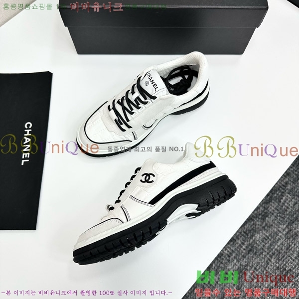 ���� ��* ����Ŀ�� CH497716-12