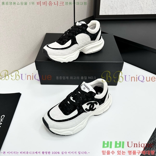 ���� ��* ����Ŀ�� CH497718-1