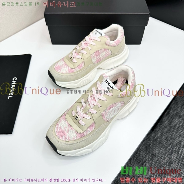 ���� ��* ����Ŀ�� CH497718-2