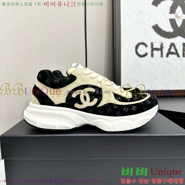 ���� ��* ����Ŀ�� CH497718-3