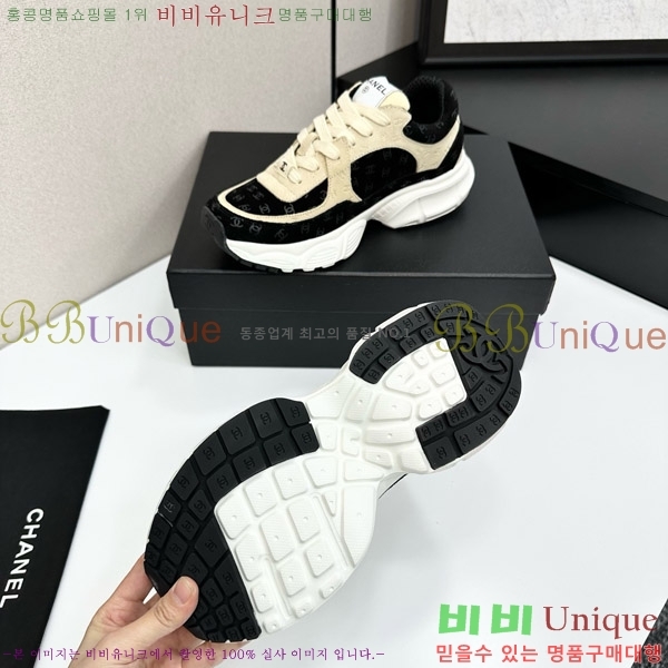 ���� ��* ����Ŀ�� CH497718-3