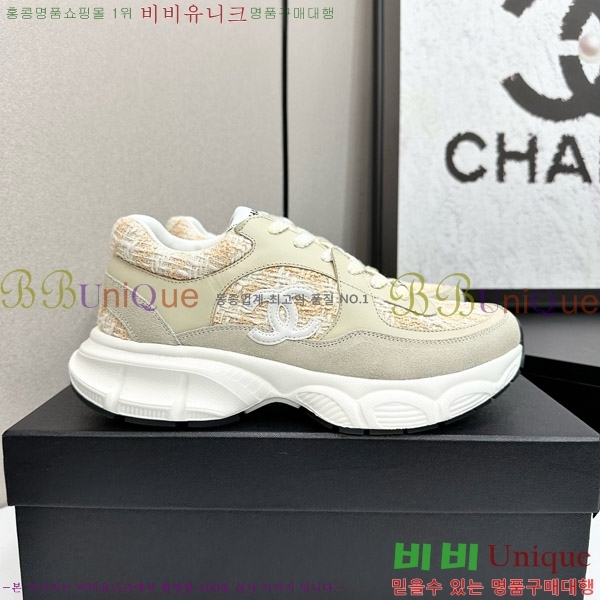 ���� ��* ����Ŀ�� CH497718-4