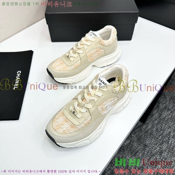 ���� ��* ����Ŀ�� CH497718-4