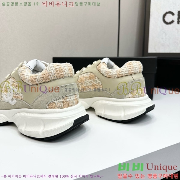 ���� ��* ����Ŀ�� CH497718-4