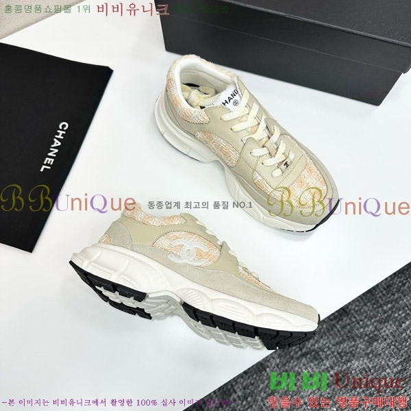 ���� ��* ����Ŀ�� CH497718-4