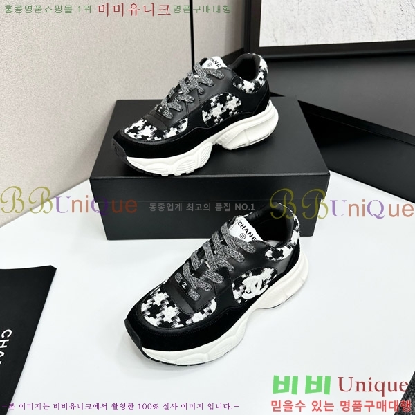 ���� ��* ����Ŀ�� CH497718-5