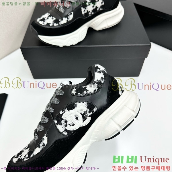 ���� ��* ����Ŀ�� CH497718-5