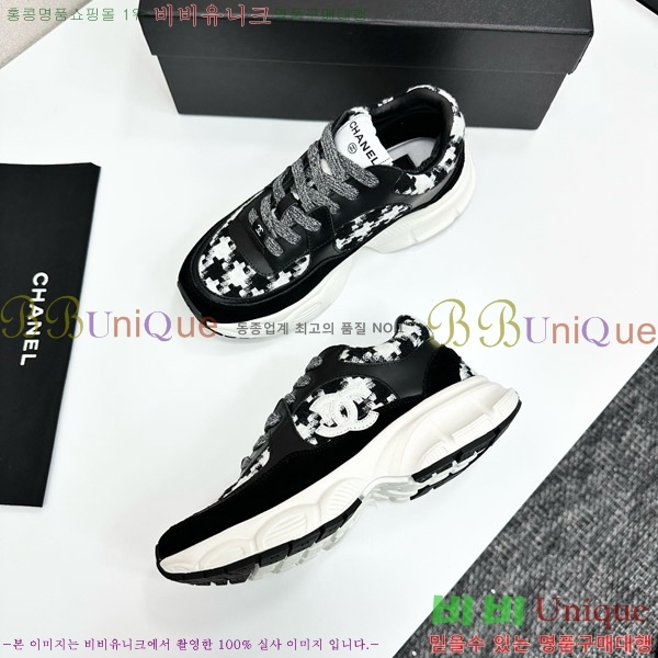 ���� ��* ����Ŀ�� CH497718-5