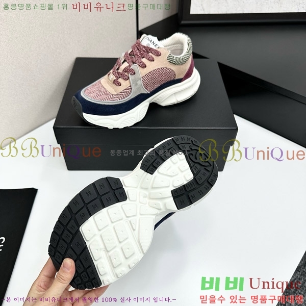 ���� ��* ����Ŀ�� CH497718-7