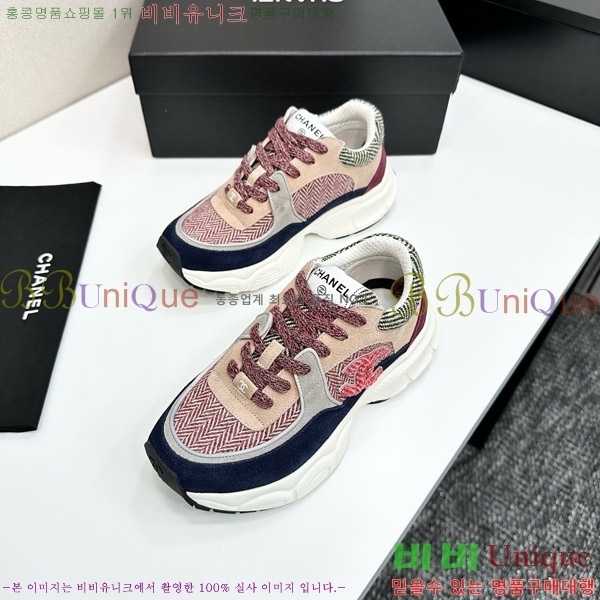 ���� ��* ����Ŀ�� CH497718-7