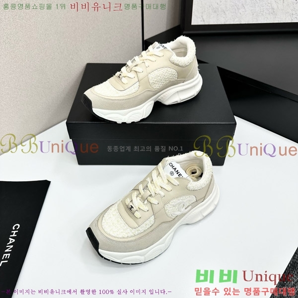 ���� ��* ����Ŀ�� CH497718-8