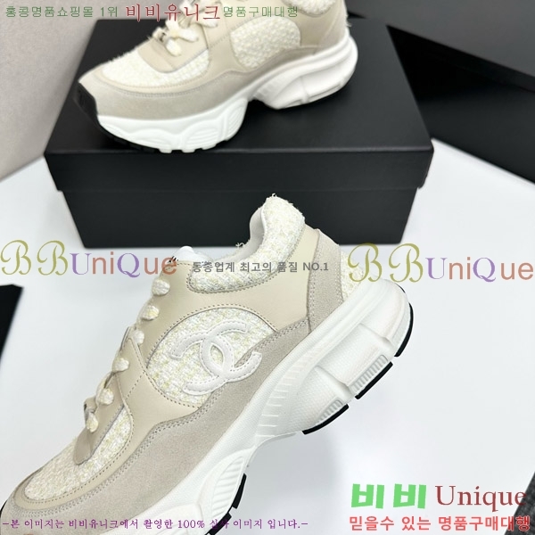 ���� ��* ����Ŀ�� CH497718-8