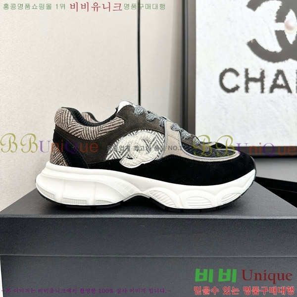 ���� ��* ����Ŀ�� CH497718-9