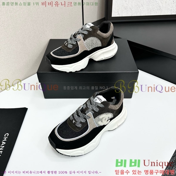 ���� ��* ����Ŀ�� CH497718-9