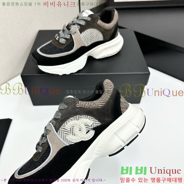 ���� ��* ����Ŀ�� CH497718-9