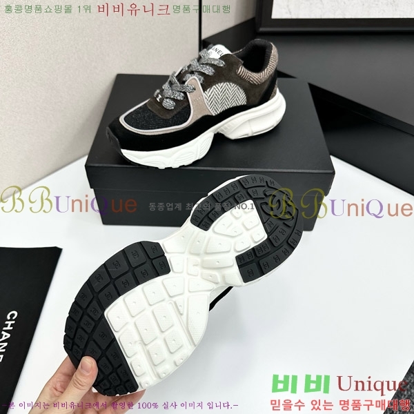 ���� ��* ����Ŀ�� CH497718-9