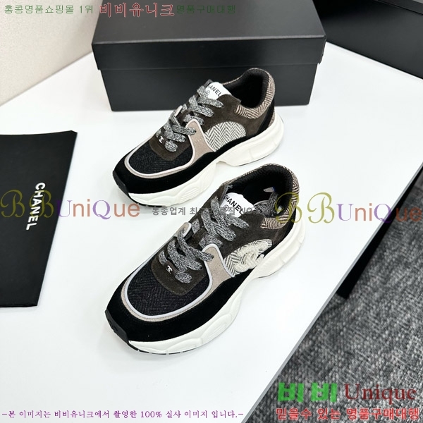 ���� ��* ����Ŀ�� CH497718-9