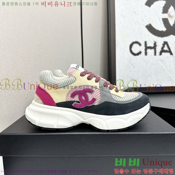 ���� ��* ����Ŀ�� CH497718-10