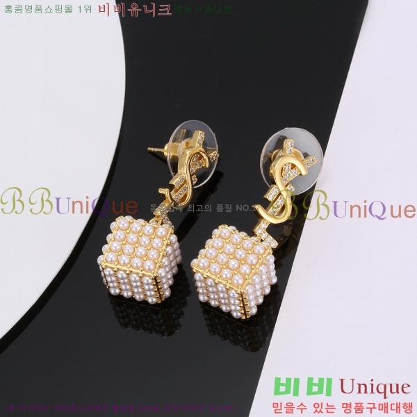 ���ζ� �Ͱ��� YS809944-3