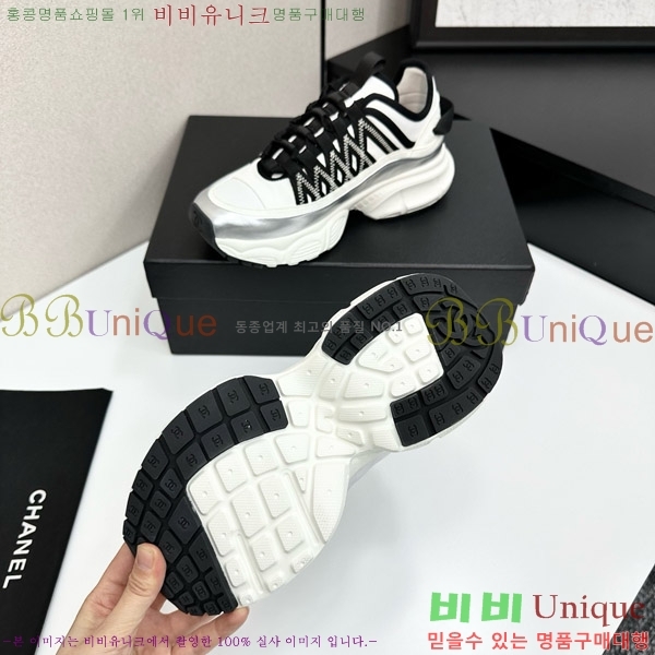 ���� ��* ����Ŀ�� CH497619-5