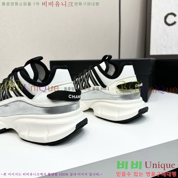 ���� ��* ����Ŀ�� CH497619-5