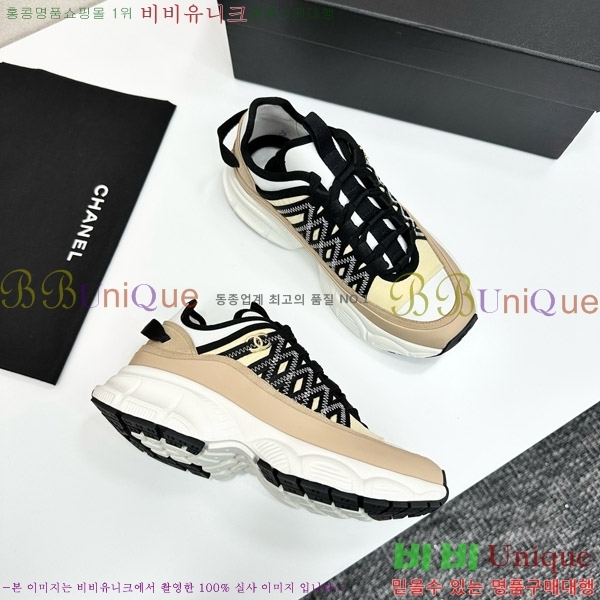 ���� ��* ����Ŀ�� CH497619-4