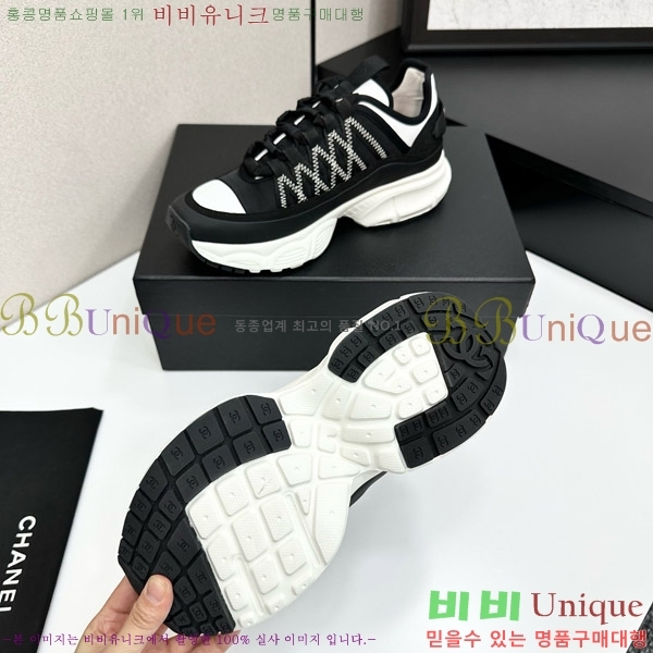 ���� ��* ����Ŀ�� CH497619-3