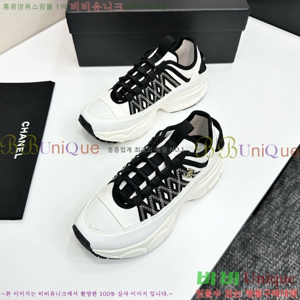 ���� ��* ����Ŀ�� CH497619-2