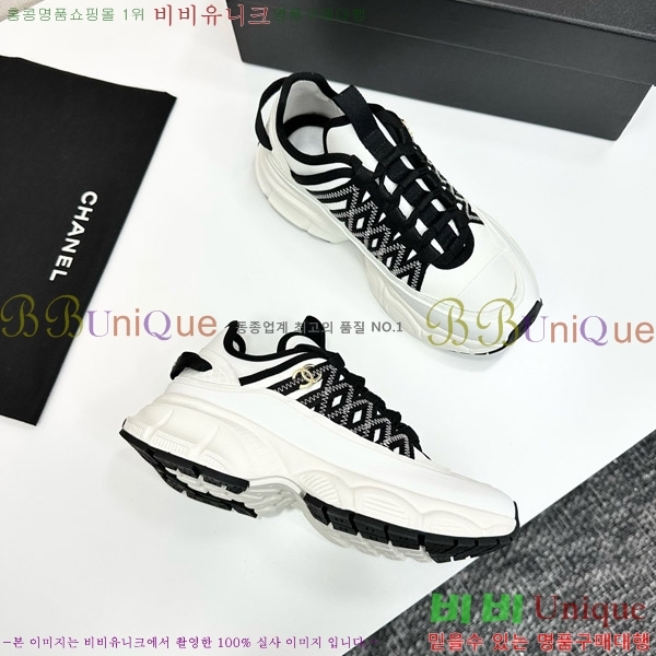 ���� ��* ����Ŀ�� CH497619-2