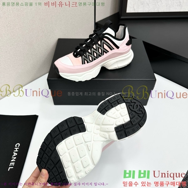 ���� ��* ����Ŀ�� CH497619-1