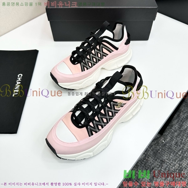 ���� ��* ����Ŀ�� CH497619-1