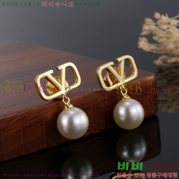 �߷�Ƽ�� �Ͱ��� VT09992-1