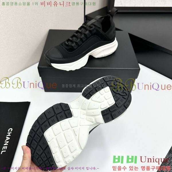 ���� ��* ����Ŀ�� CH497620-3