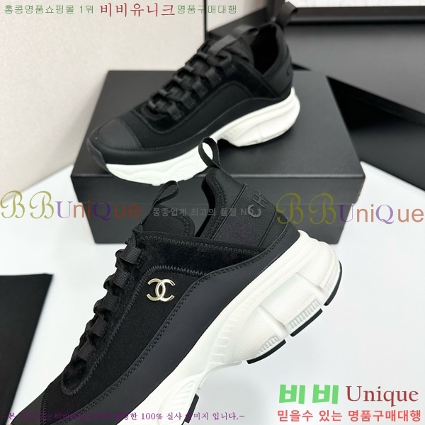 ���� ��* ����Ŀ�� CH497620-3