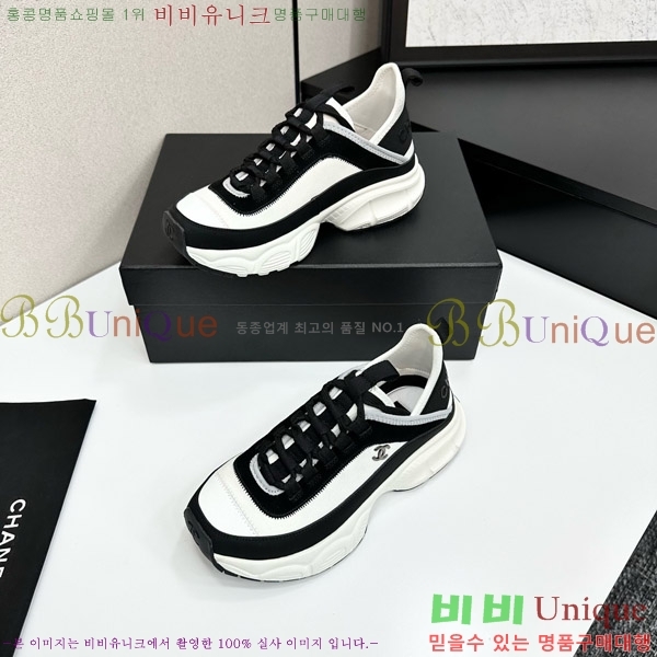 ���� ��* ����Ŀ�� CH497620-1