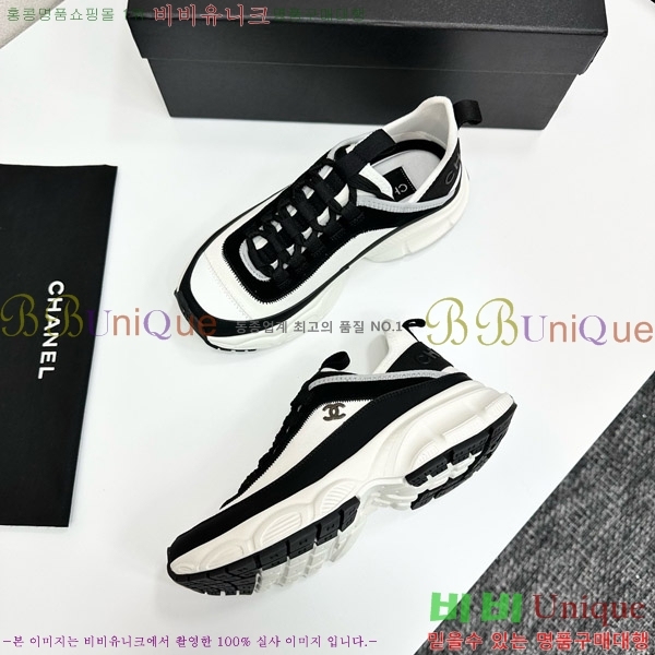 ���� ��* ����Ŀ�� CH497620-1