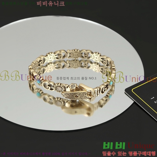 ���� ���� G12U433088-1