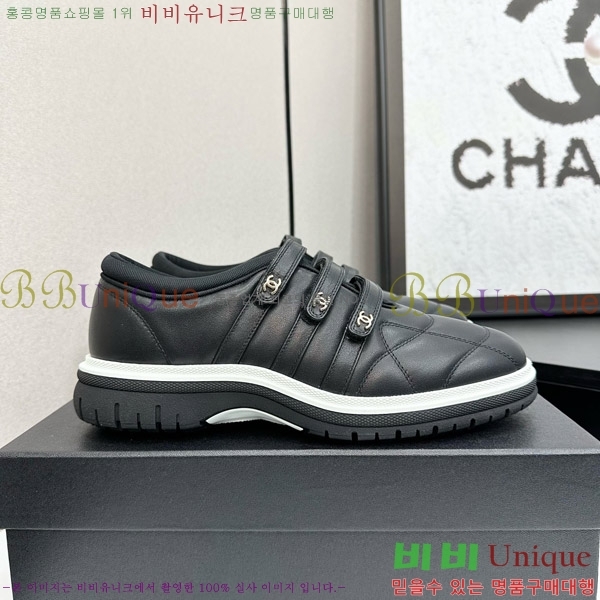 ���� ��* ����Ŀ�� CH497725-3